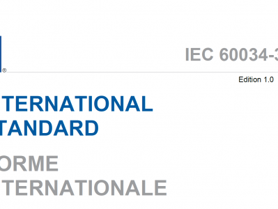 IEC60034-30-1-2014標準文件