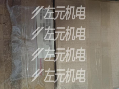 某冶金企業壓縮機用2000HP電機軸瓦