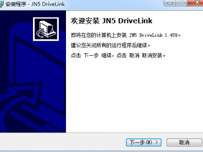A510 F510 L510 E510 JN5系列變頻器軟件