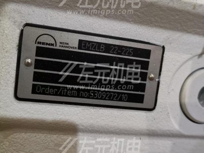EMZLQ 18-225,EMZLB 22-225電機軸瓦