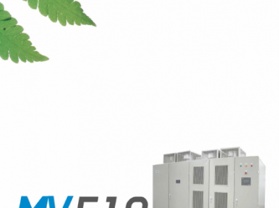東元MV510高壓變頻器樣本-英文